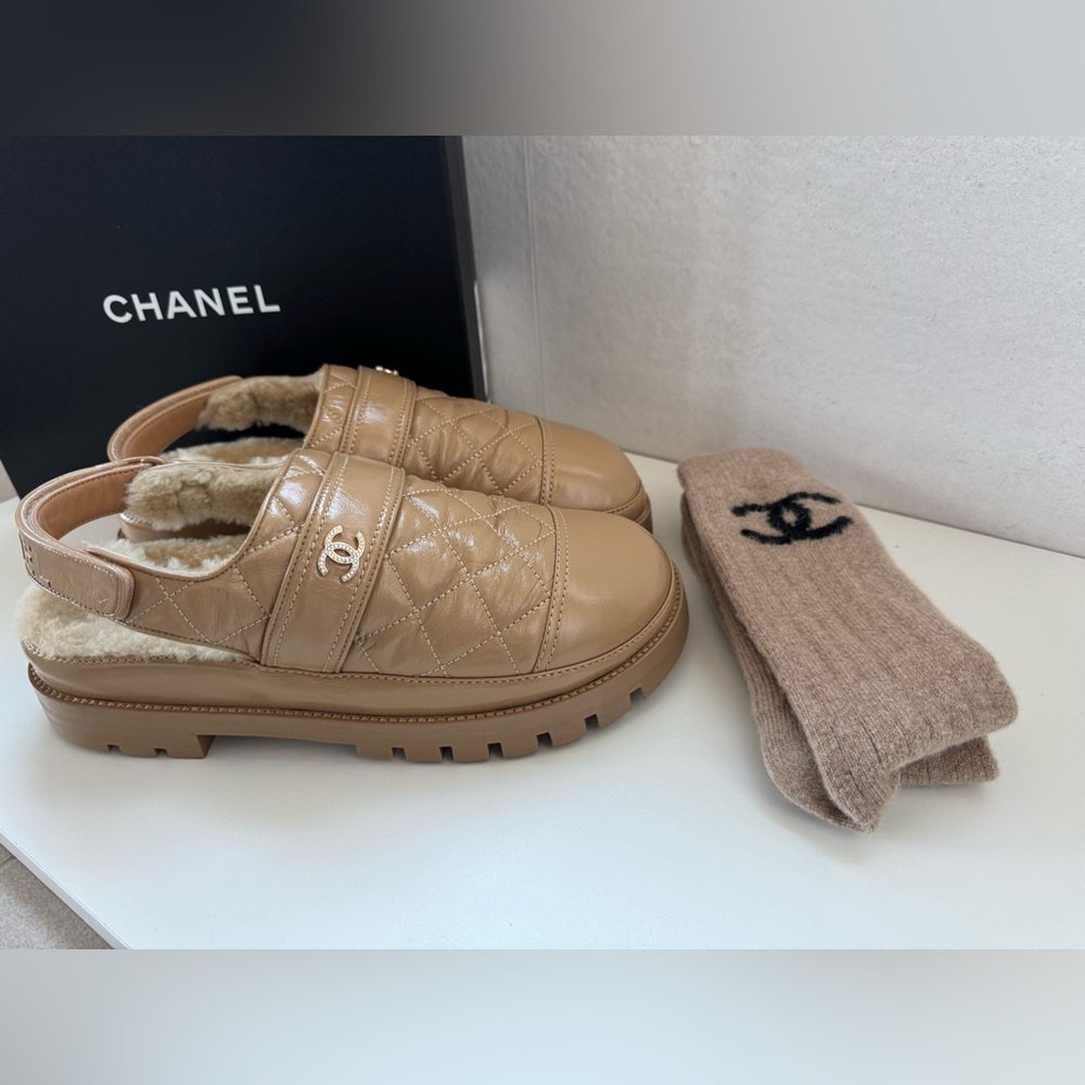 CHANEL Quilted Beige Slip-On Shoes 42